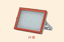 免維護(hù)LED防爆泛光燈BZD188-18 Ⅳ型