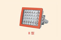 免維護(hù)LED防爆泛光燈BZD188-02 Ⅱ型